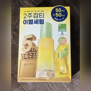 Goodal Vita-c dark spot serum